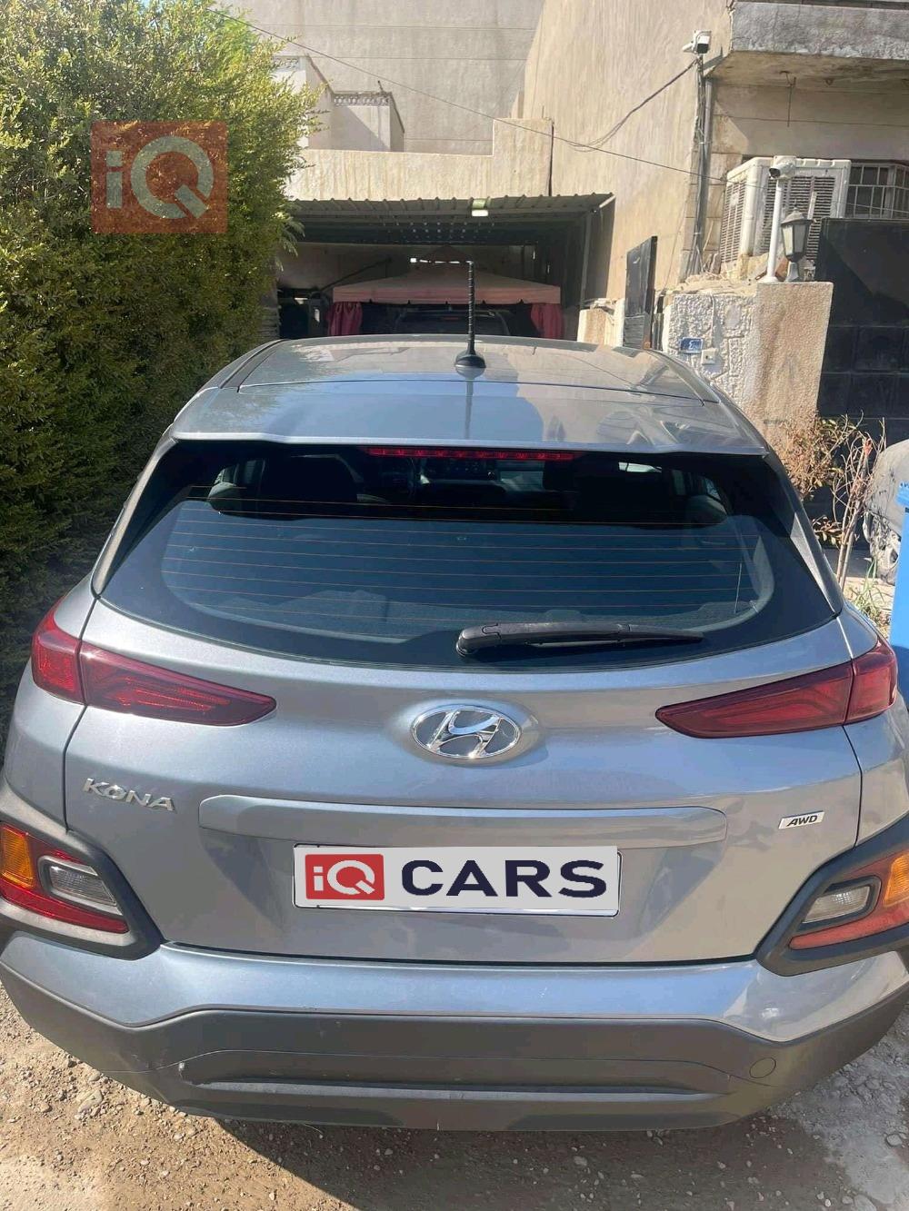 هيونداي كونا